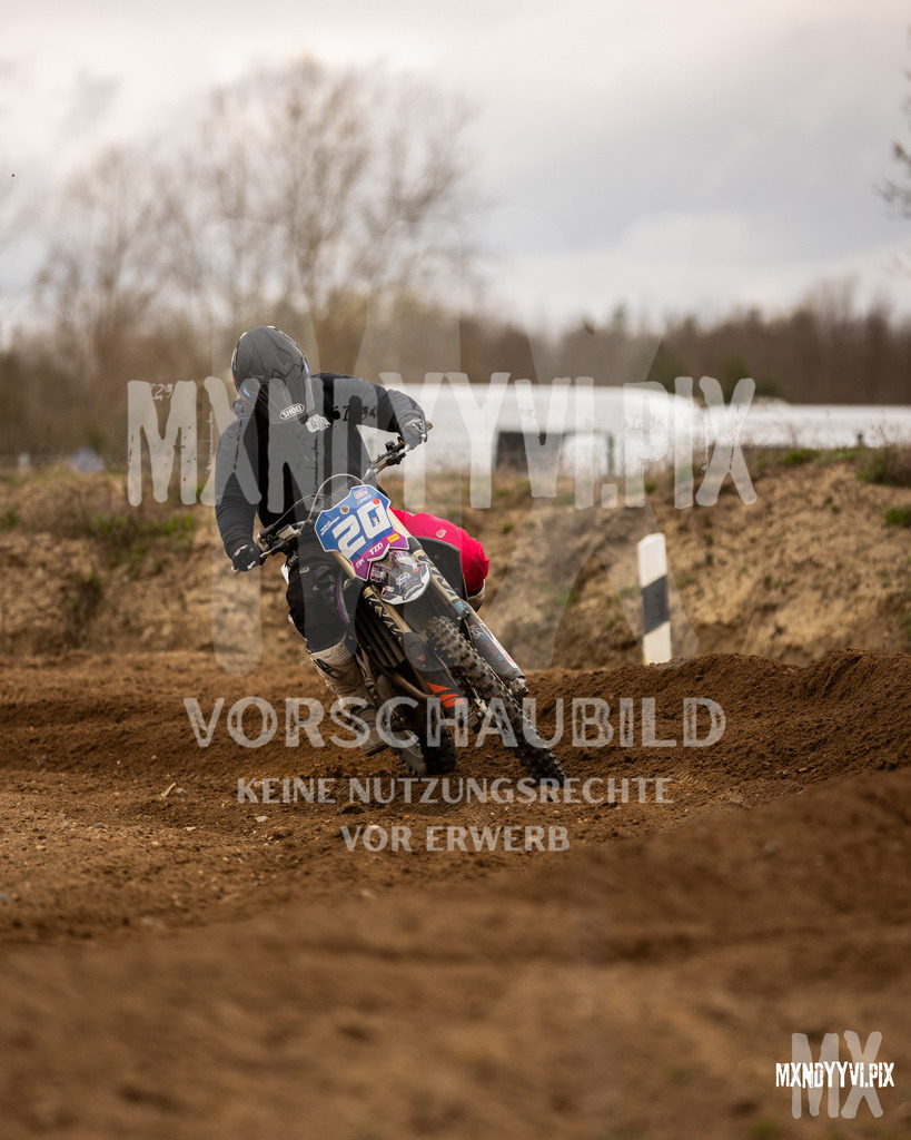 866A1573 | mxndyyvipix