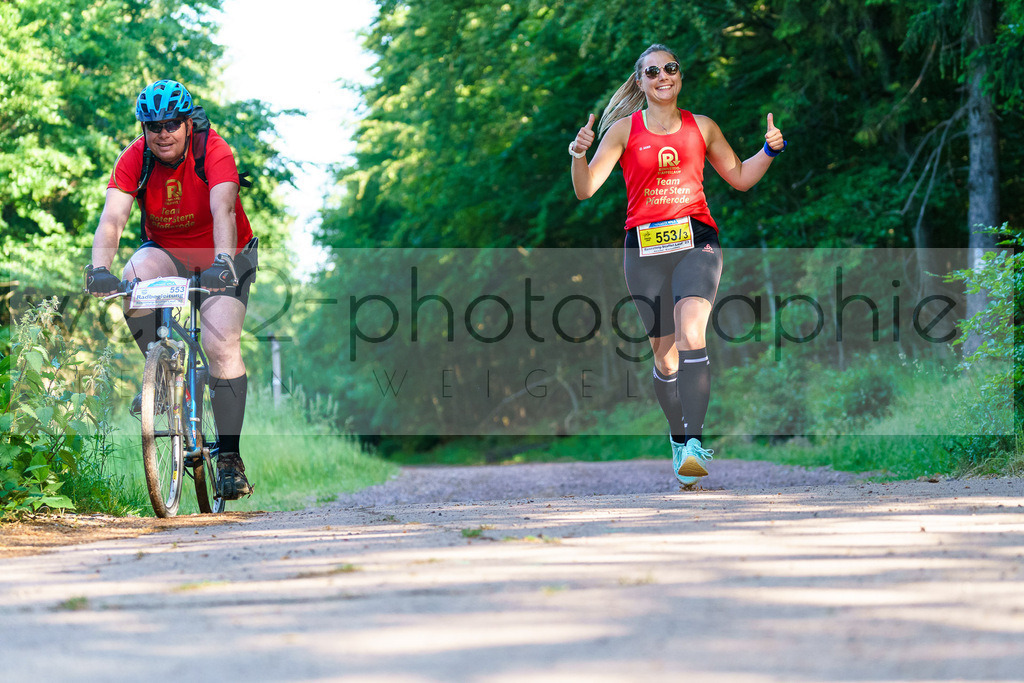 Rennsteig-Staffellauf 2023 | Rennsteig-Staffellauf - Hörschel bis Blankenstein - 17. Juni 2023