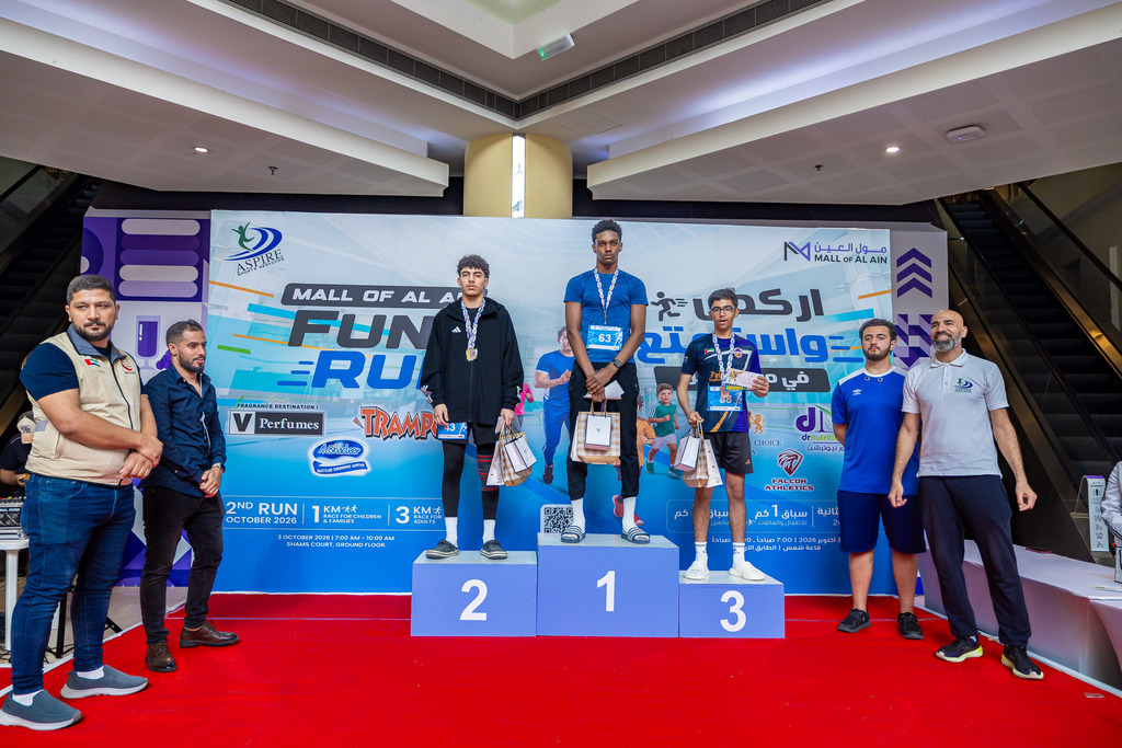 MALL-9094 | aspiresports