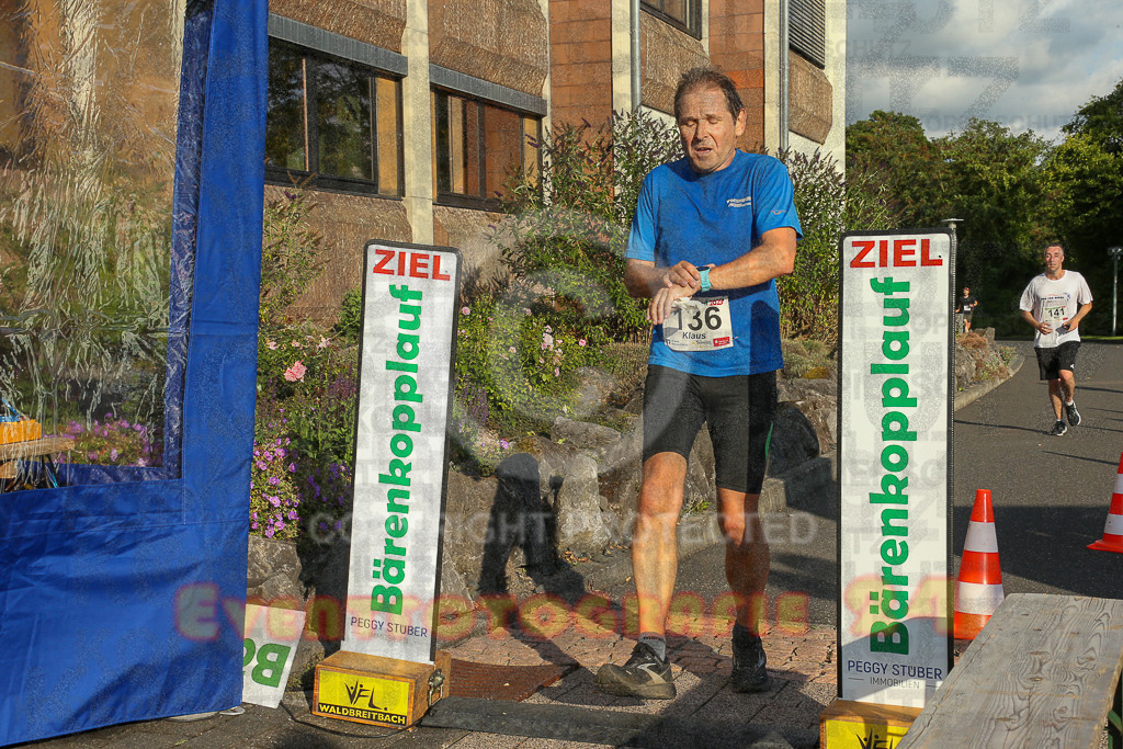 250801_1917_EX1_7501 | Sportfotografie im Rhein-Sieg Kreis, Köln, Bonn, NRW, Rheinland Pfalz, Hessen, etc. Unser Tätigkeitsfeld umfasst den Laufsport vom Volkslauf über den Marathon, Duathlon, Triathon bis zum Ultralauf wie Kölnpfad Ultra oder Schindertrail.