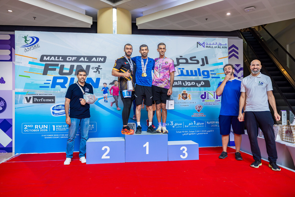 MALL-9086 | aspiresports