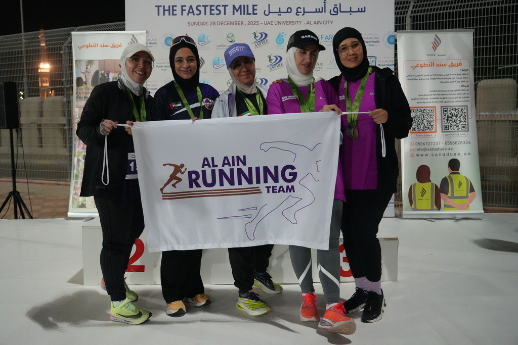 20251228_143823000_iOS | aspiresports