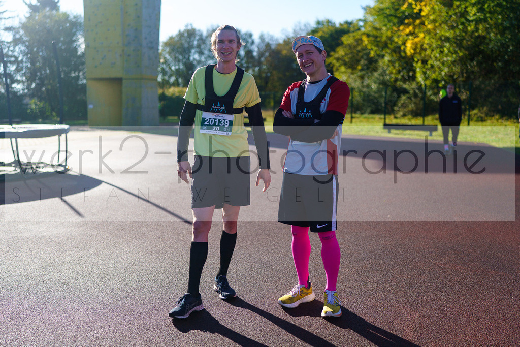 Herbstlauf 2024 | Rennsteig-Herbstlauf von Neuhaus am Rennweg nach Masserberg am 6. Oktober 2024