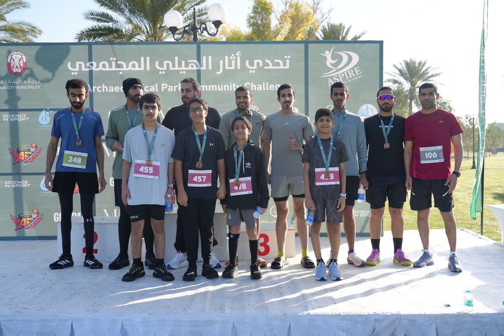 20260131_043317000_iOS | aspiresports