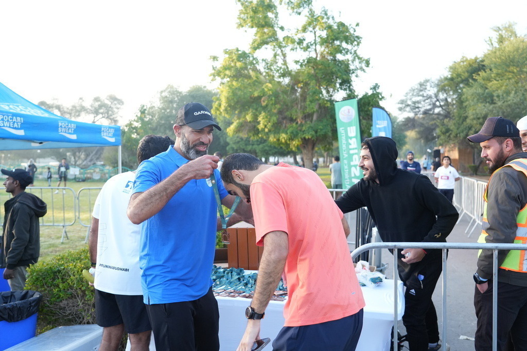 20260131_032658000_iOS | aspiresports