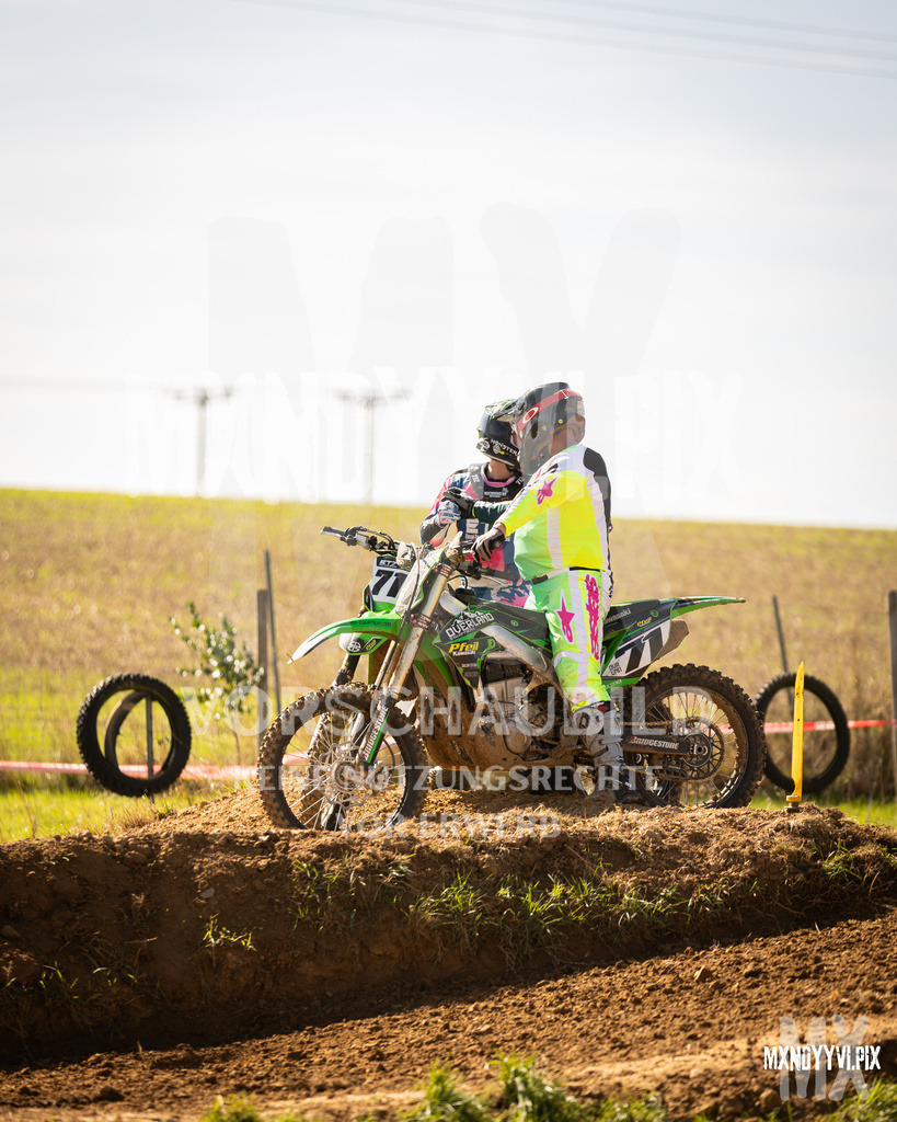 866A3505 | mxndyyvipix