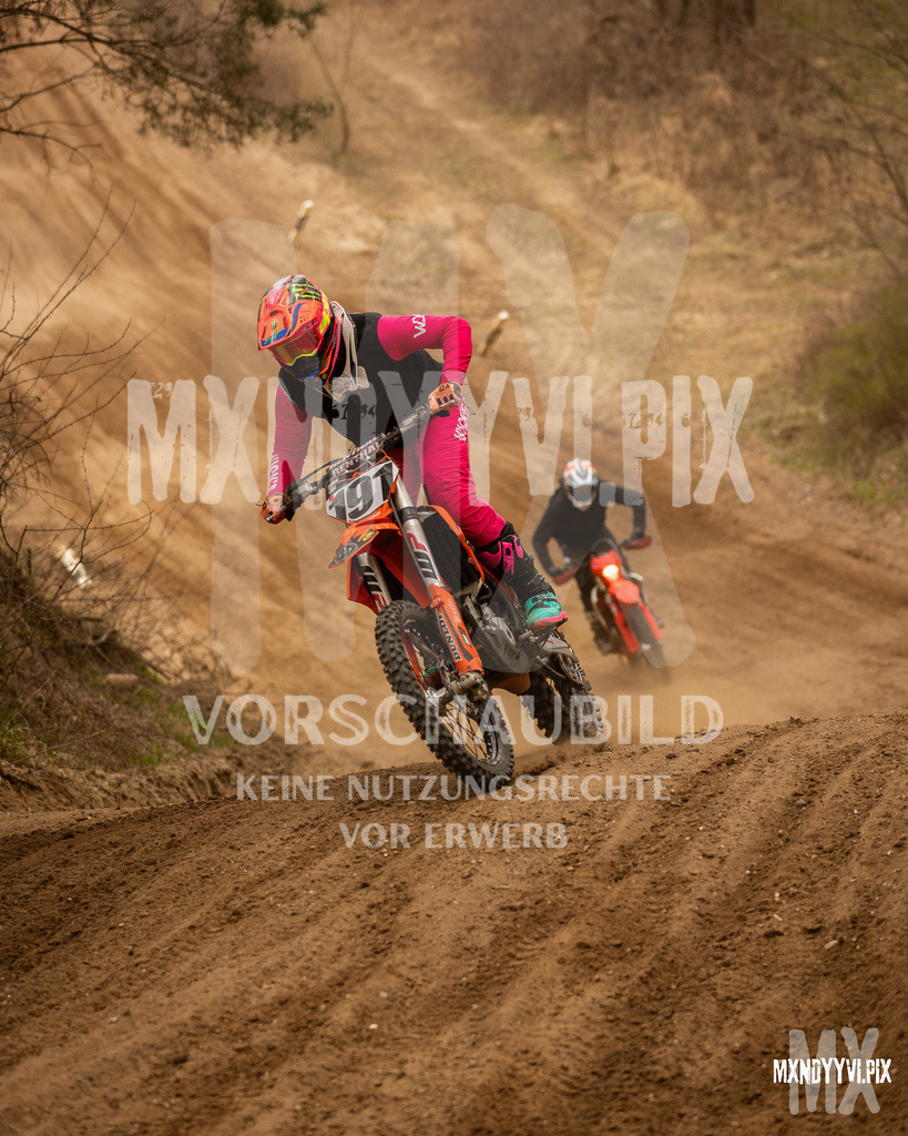 866A1867 | mxndyyvipix