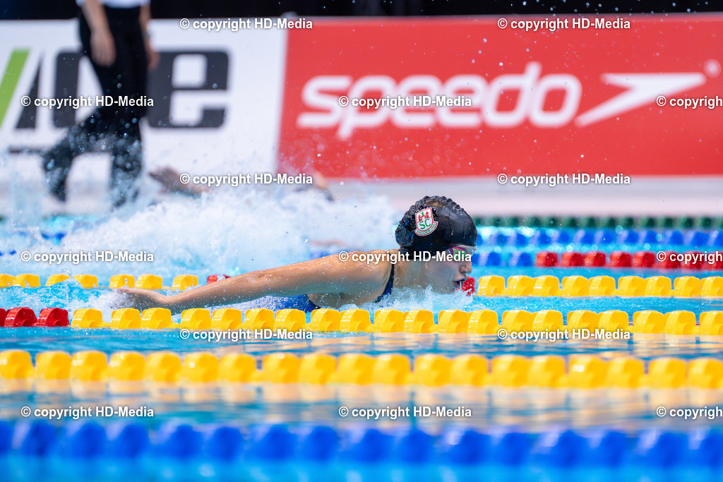 Deutsche Jahrgangsmeisterschaft Schwimmen 2026 | Deutsche Jahrgangsmeisterschaft Schwimmen 2026