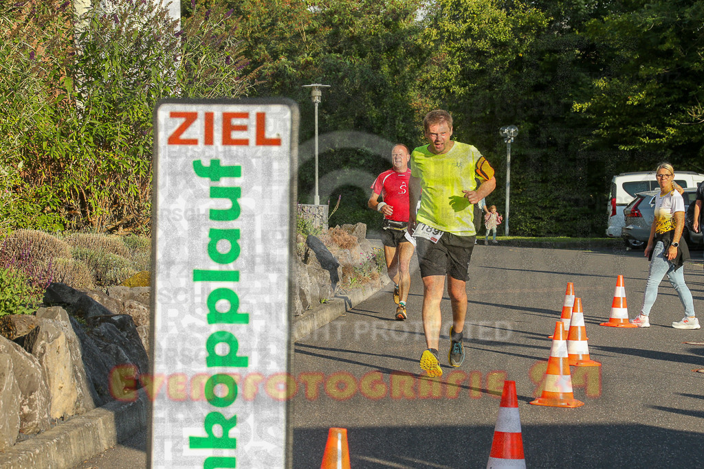 250801_1927_EX1_7980 | Sportfotografie im Rhein-Sieg Kreis, Köln, Bonn, NRW, Rheinland Pfalz, Hessen, etc. Unser Tätigkeitsfeld umfasst den Laufsport vom Volkslauf über den Marathon, Duathlon, Triathon bis zum Ultralauf wie Kölnpfad Ultra oder Schindertrail.