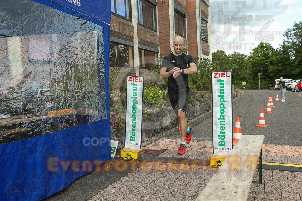250801_1859_EX1_6820 | Sportfotografie im Rhein-Sieg Kreis, Köln, Bonn, NRW, Rheinland Pfalz, Hessen, etc. Unser Tätigkeitsfeld umfasst den Laufsport vom Volkslauf über den Marathon, Duathlon, Triathon bis zum Ultralauf wie Kölnpfad Ultra oder Schindertrail.