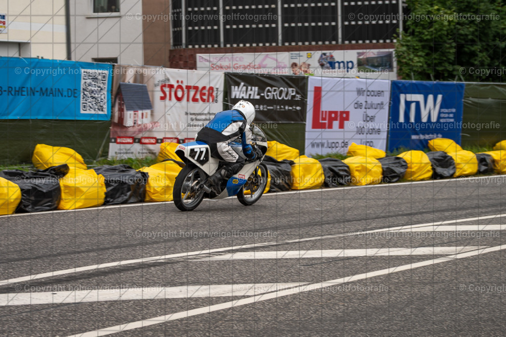 20250816120035D75_5341 | Schottenring Grand Prix 2025 - Realisiert mit Pictrs.com