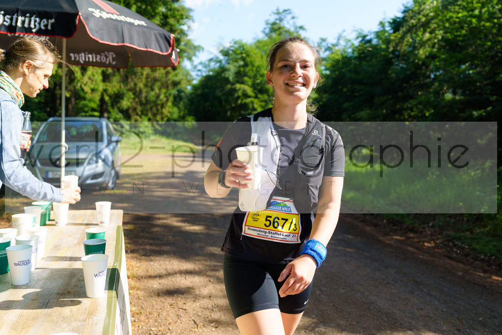 Rennsteig-Staffellauf 2023 | Rennsteig-Staffellauf - Hörschel bis Blankenstein - 17. Juni 2023
