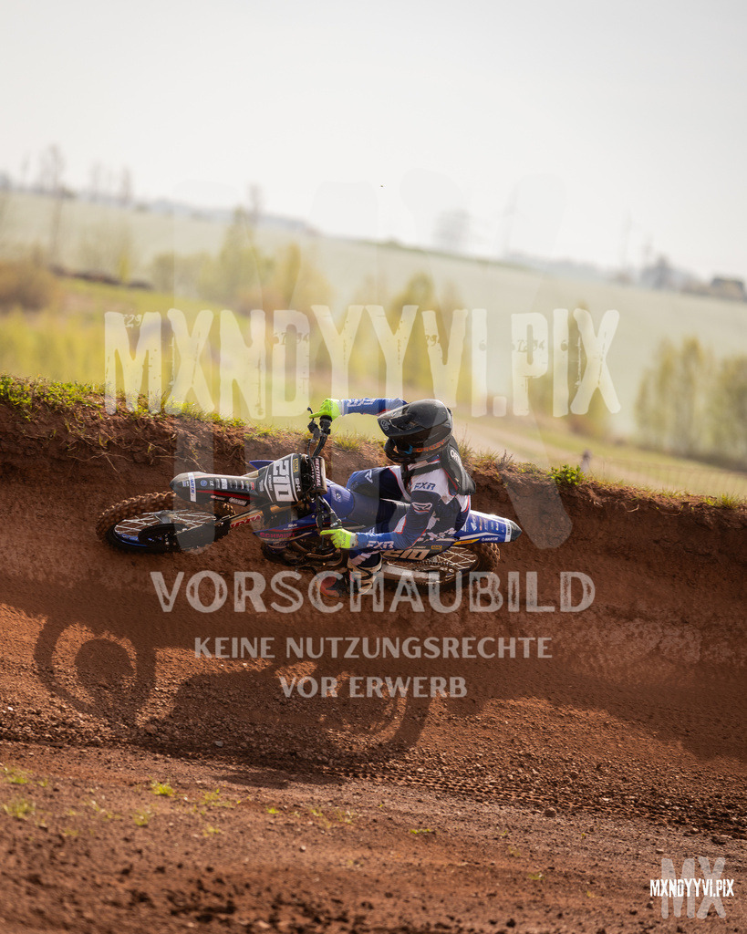 866A4113 | mxndyyvipix