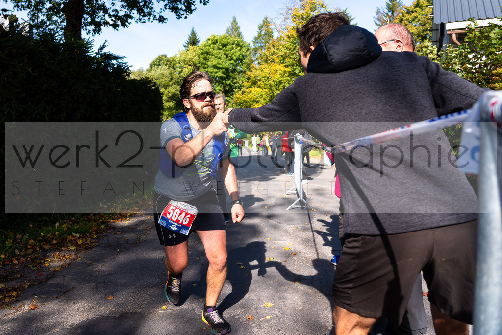 Rennsteiglauf 2021 | Marathon Neuhaus/Rwg. - Schmiedefeld
