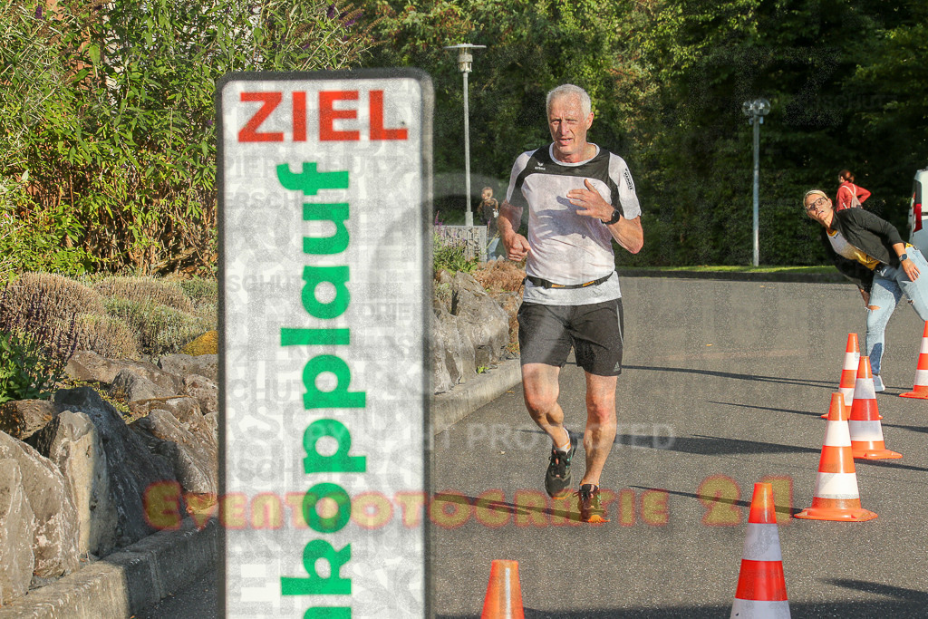250801_1911_EX1_7254 | Sportfotografie im Rhein-Sieg Kreis, Köln, Bonn, NRW, Rheinland Pfalz, Hessen, etc. Unser Tätigkeitsfeld umfasst den Laufsport vom Volkslauf über den Marathon, Duathlon, Triathon bis zum Ultralauf wie Kölnpfad Ultra oder Schindertrail.