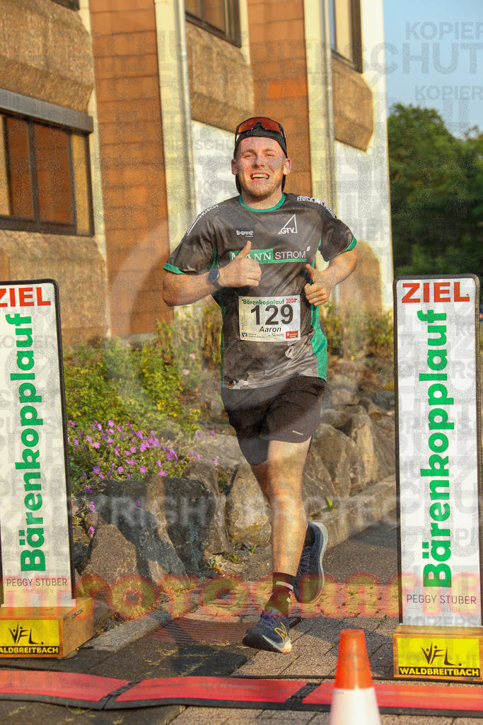 240802_1925_EX1_6401 | Sportfotografie im Rhein-Sieg Kreis, Köln, Bonn, NRW, Rheinland Pfalz, Hessen, etc. Unser Tätigkeitsfeld umfasst den Laufsport vom Volkslauf über den Marathon, Duathlon, Triathon bis zum Ultralauf wie Kölnpfad Ultra oder Schindertrail.