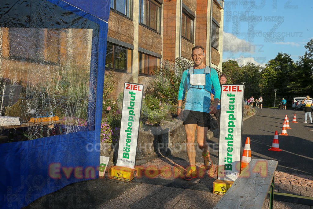 250801_1934_EX1_8221 | Sportfotografie im Rhein-Sieg Kreis, Köln, Bonn, NRW, Rheinland Pfalz, Hessen, etc. Unser Tätigkeitsfeld umfasst den Laufsport vom Volkslauf über den Marathon, Duathlon, Triathon bis zum Ultralauf wie Kölnpfad Ultra oder Schindertrail.