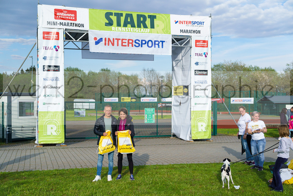 Rennsteiglauf 2023 | Rennsteiglauf 2023 am 12. Mai 2023 - Marathon-Strecke Neuhaus/Rwg. - Schmiedefeld