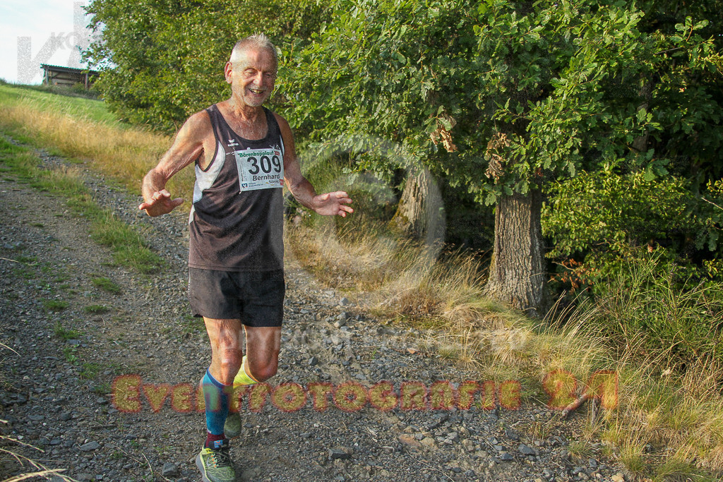 250801_1949_EV4_8888 | Sportfotografie im Rhein-Sieg Kreis, Köln, Bonn, NRW, Rheinland Pfalz, Hessen, etc. Unser Tätigkeitsfeld umfasst den Laufsport vom Volkslauf über den Marathon, Duathlon, Triathon bis zum Ultralauf wie Kölnpfad Ultra oder Schindertrail.
