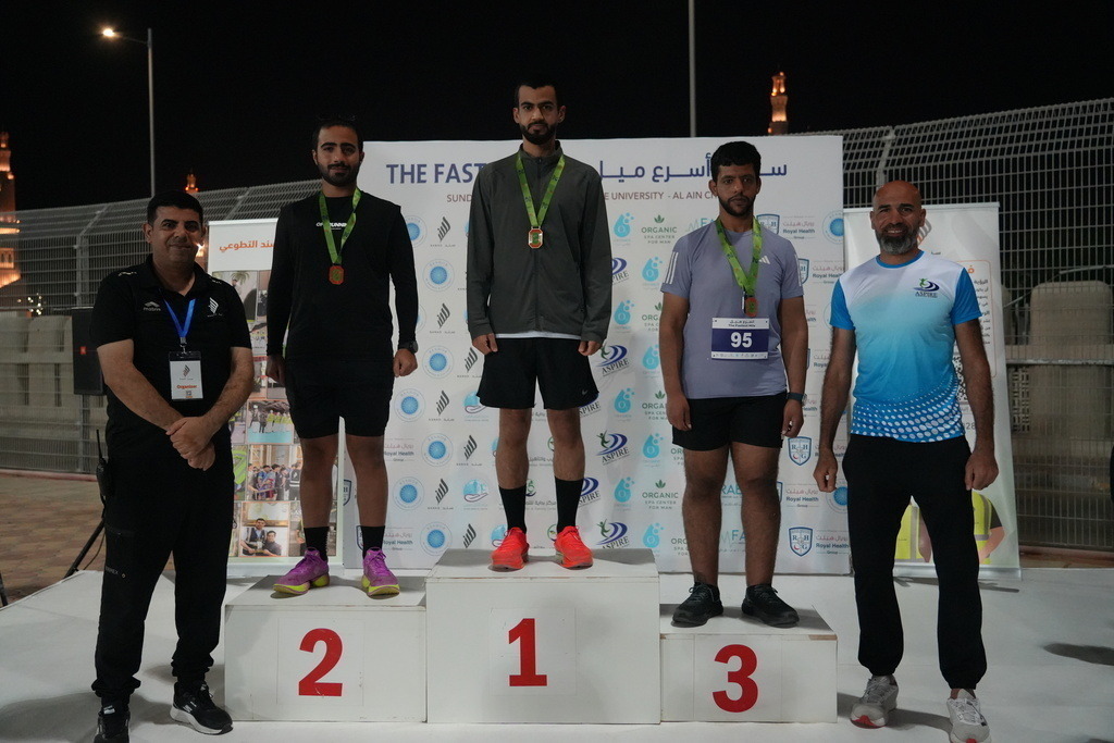 20251228_142725000_iOS 1 | aspiresports