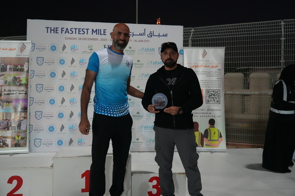 20251228_141124000_iOS | aspiresports