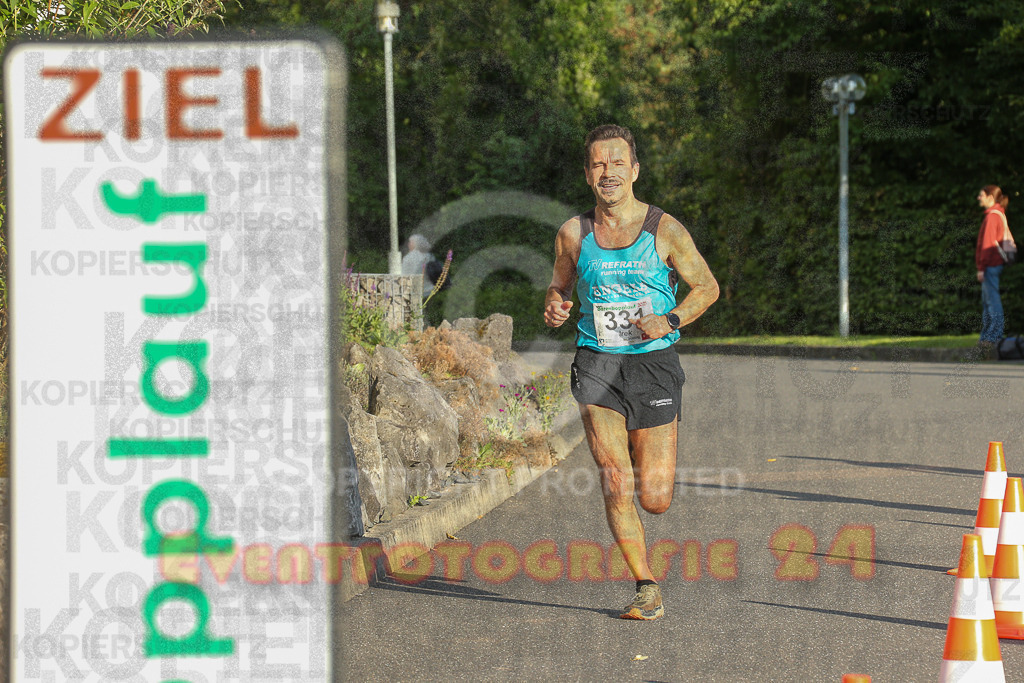 250801_1913_EX1_7357 | Sportfotografie im Rhein-Sieg Kreis, Köln, Bonn, NRW, Rheinland Pfalz, Hessen, etc. Unser Tätigkeitsfeld umfasst den Laufsport vom Volkslauf über den Marathon, Duathlon, Triathon bis zum Ultralauf wie Kölnpfad Ultra oder Schindertrail.