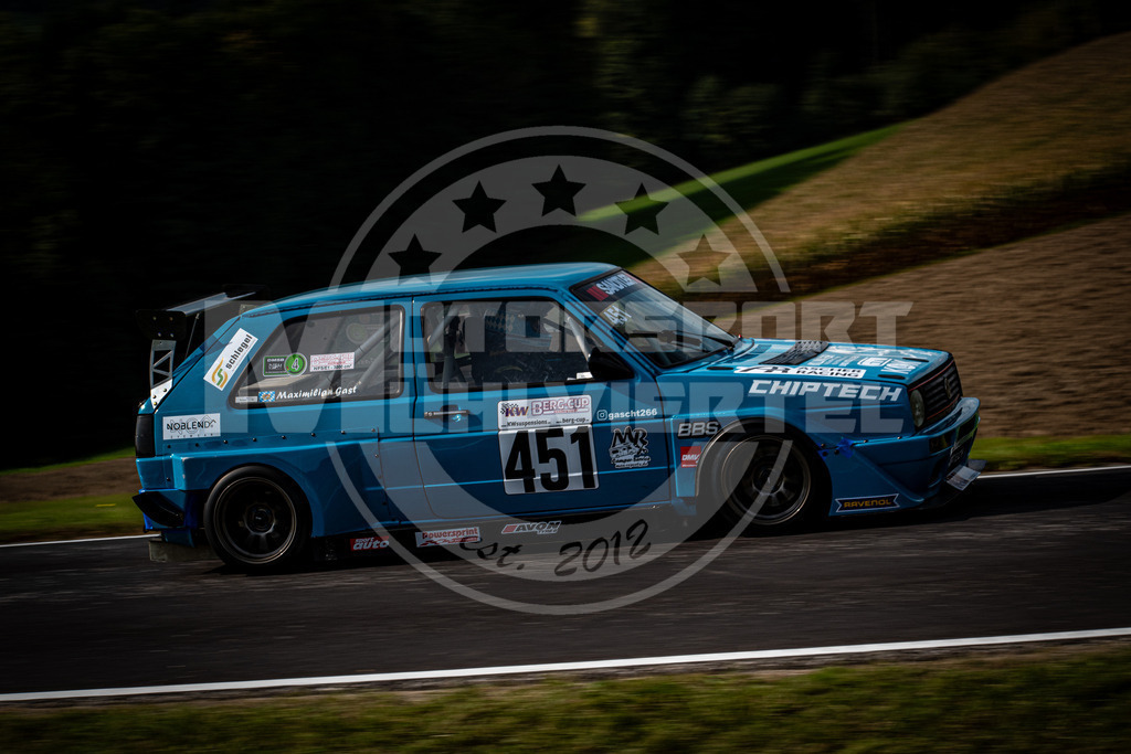 StAgathaRLauf2 (245 von 654) | Motorsport Mühlviertel