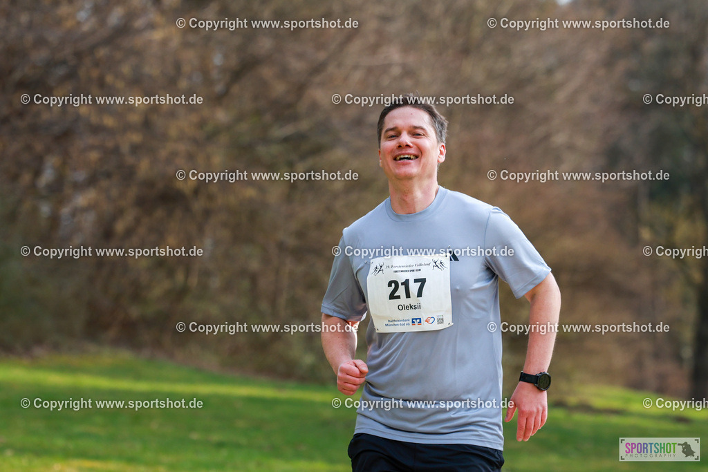 AR6_4702 | #forstenriedervolkslauf #volkslauf #forstenried #forstenriedersc #yourpictrs #sportshot_your_pictrs