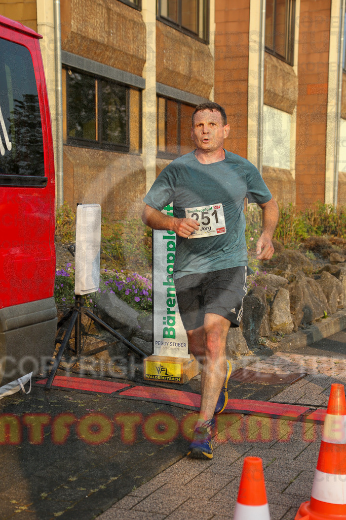 240802_1930_EX1_6510 | Sportfotografie im Rhein-Sieg Kreis, Köln, Bonn, NRW, Rheinland Pfalz, Hessen, etc. Unser Tätigkeitsfeld umfasst den Laufsport vom Volkslauf über den Marathon, Duathlon, Triathon bis zum Ultralauf wie Kölnpfad Ultra oder Schindertrail.
