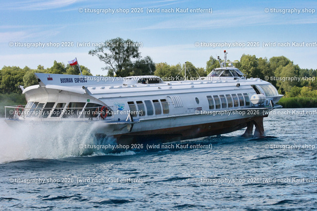 Bosman Express 023 | Tragflächenboot "Bosmann Express" Stettin Swinemünde. Fährbetrieb im Jahr 2015 eingestellt.  - Realisiert mit Pictrs.com
