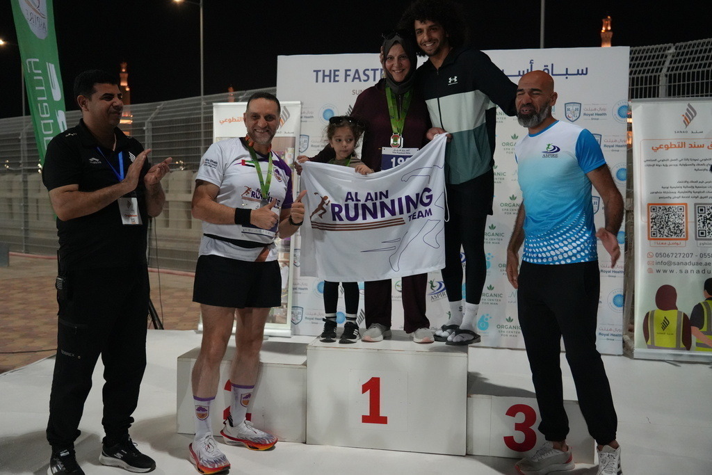 20251228_143727000_iOS | aspiresports