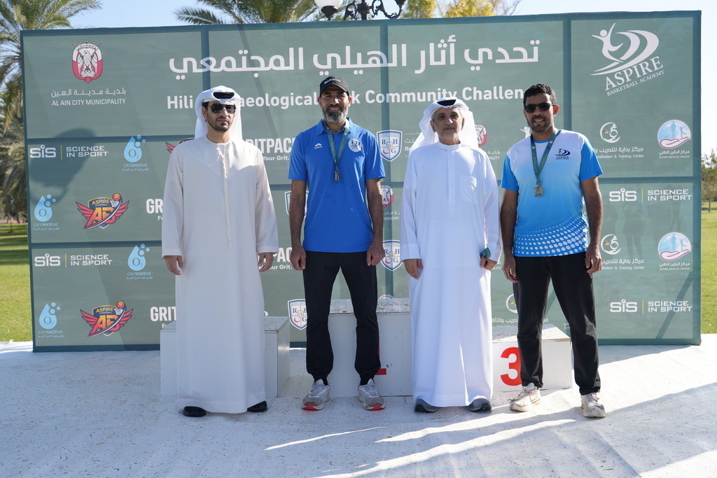 20260131_052406000_iOS 2 | aspiresports