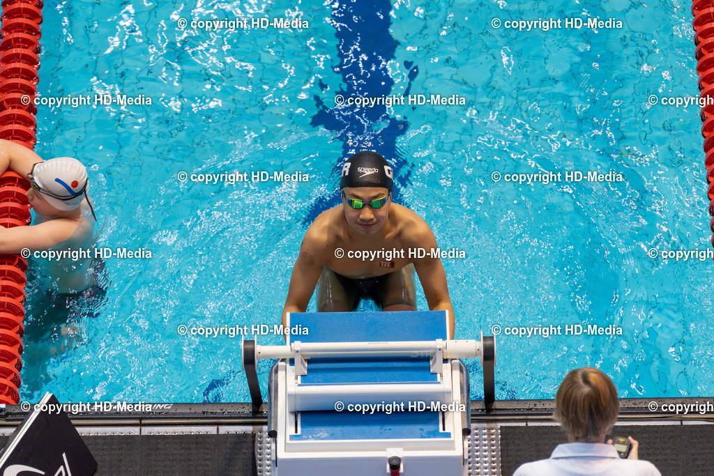 Deutsche Jahrgangsmeisterschaft Schwimmen 2026 | Deutsche Jahrgangsmeisterschaft Schwimmen 2026
