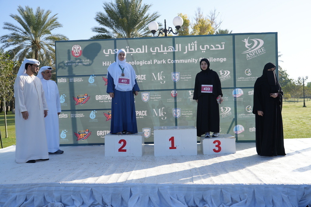 20260131_044145000_iOS 1 | aspiresports