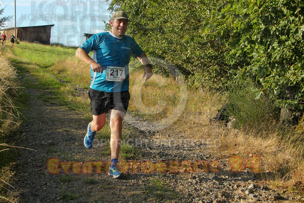 250801_1917_EV4_8451 | Sportfotografie im Rhein-Sieg Kreis, Köln, Bonn, NRW, Rheinland Pfalz, Hessen, etc. Unser Tätigkeitsfeld umfasst den Laufsport vom Volkslauf über den Marathon, Duathlon, Triathon bis zum Ultralauf wie Kölnpfad Ultra oder Schindertrail.