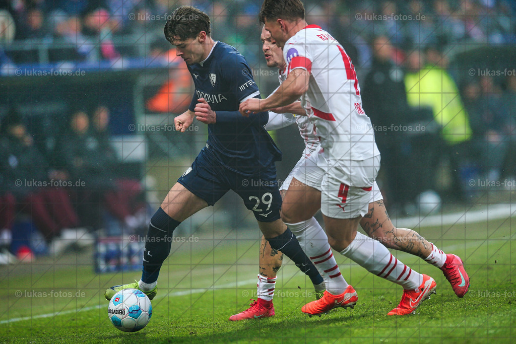 VfL Bochum - RB Leipzig 3:3 | Nach einem 0:3 zur Pause kam der VfL Bochum im ersten Bundesliga-Rückrundenspieltag gegen RB Leipzig zu einem 3:3. - Realisiert mit Pictrs.com