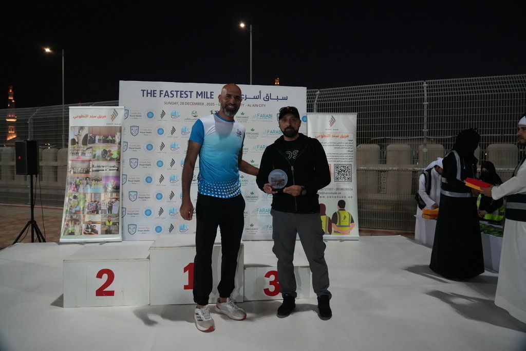 20251228_141123000_iOS 2 | aspiresports