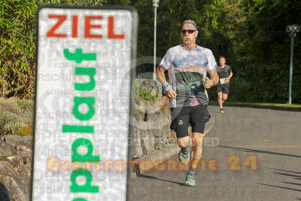 250801_1908_EX1_7127 | Sportfotografie im Rhein-Sieg Kreis, Köln, Bonn, NRW, Rheinland Pfalz, Hessen, etc. Unser Tätigkeitsfeld umfasst den Laufsport vom Volkslauf über den Marathon, Duathlon, Triathon bis zum Ultralauf wie Kölnpfad Ultra oder Schindertrail.