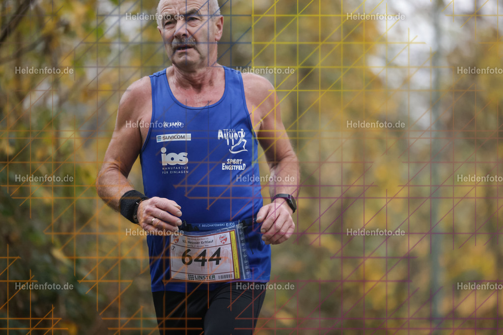 Neusser Erftlauf 2025  | Neusser Erftlauf 2025 Foto: Heldenfoto.de