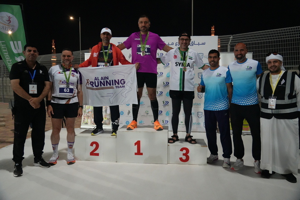 20251228_143601000_iOS 2 | aspiresports