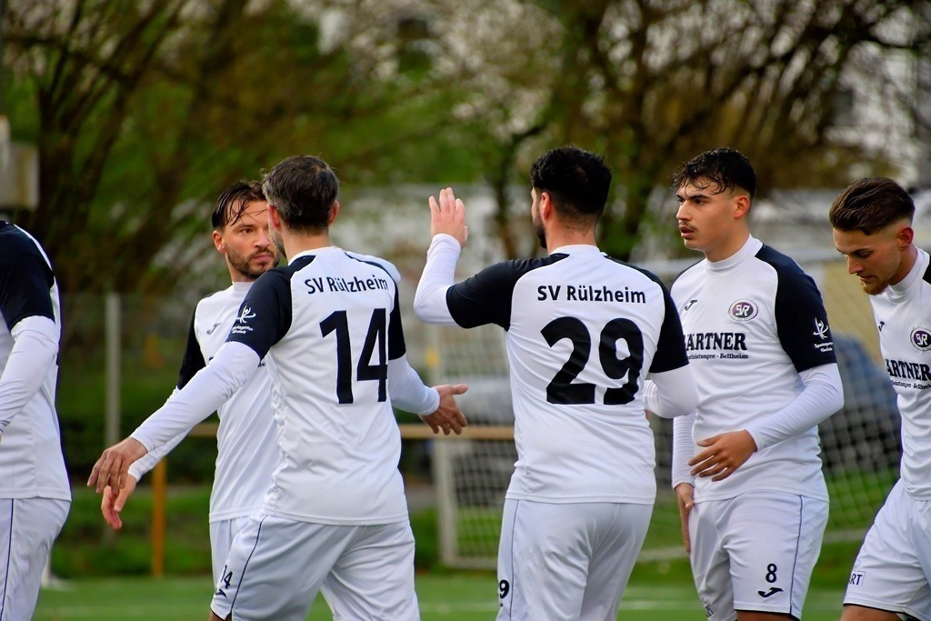 Rad.1-4-photo-mE | PFALZFOTO - Serena Wobus - Realisiert mit Pictrs.com