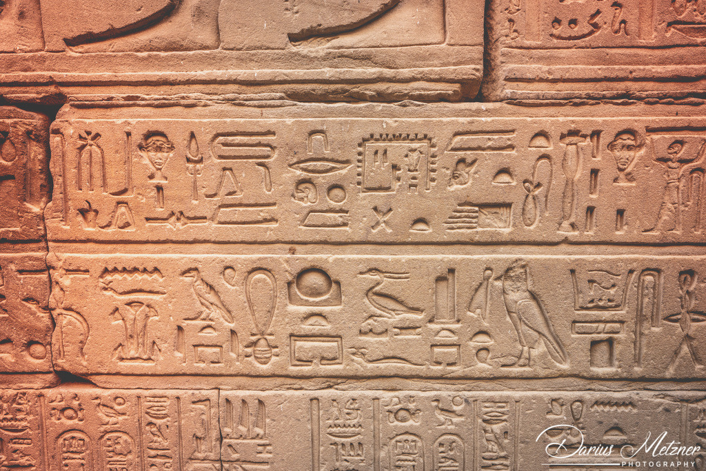 Bilder aus Edfu | Bilder aus Edfu