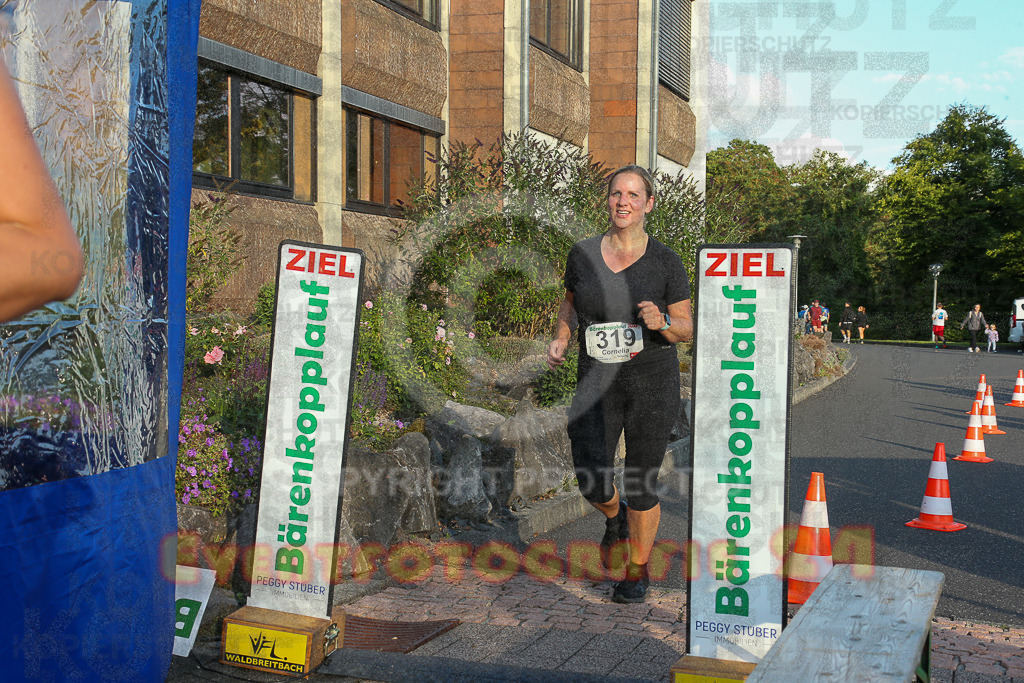 250801_1936_EX1_8293 | Sportfotografie im Rhein-Sieg Kreis, Köln, Bonn, NRW, Rheinland Pfalz, Hessen, etc. Unser Tätigkeitsfeld umfasst den Laufsport vom Volkslauf über den Marathon, Duathlon, Triathon bis zum Ultralauf wie Kölnpfad Ultra oder Schindertrail.