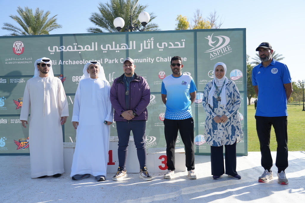 20260131_052240000_iOS | aspiresports