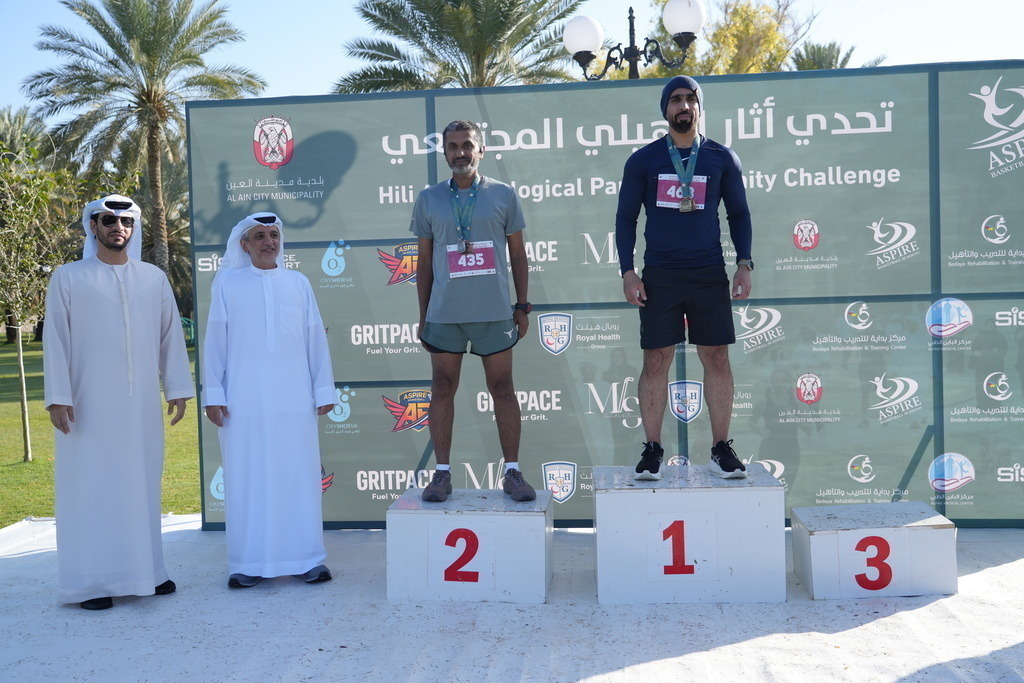 20260131_045054000_iOS 3 | aspiresports