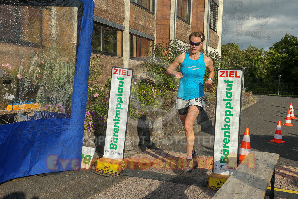 250801_1908_EX1_7147 | Sportfotografie im Rhein-Sieg Kreis, Köln, Bonn, NRW, Rheinland Pfalz, Hessen, etc. Unser Tätigkeitsfeld umfasst den Laufsport vom Volkslauf über den Marathon, Duathlon, Triathon bis zum Ultralauf wie Kölnpfad Ultra oder Schindertrail.