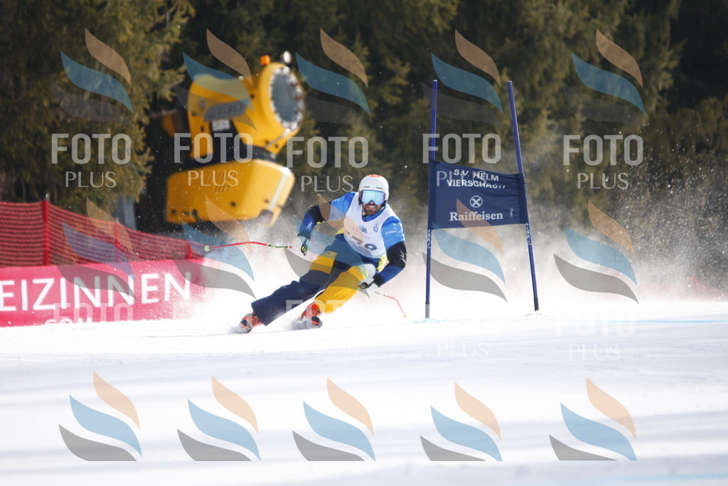 D7648 | holidayphoto