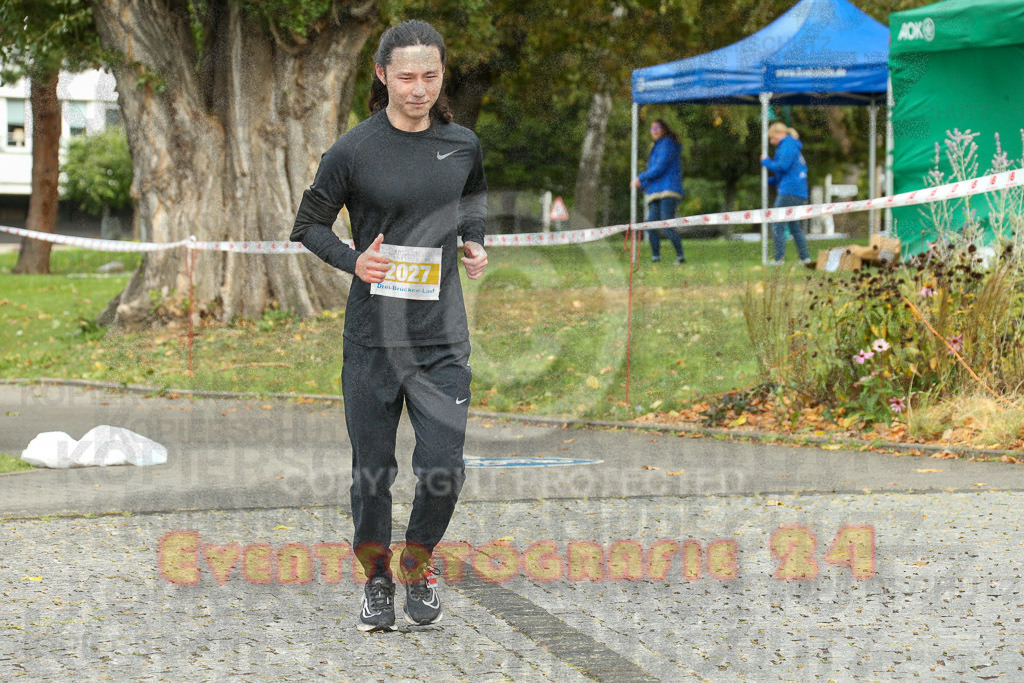 231015_1216_EX1_4767 | Sportfotografie im Rhein-Sieg Kreis, Köln, Bonn, NRW, Rheinland Pfalz, Hessen, etc. Unser Tätigkeitsfeld umfasst den Laufsport vom Volkslauf über den Marathon, Duathlon, Triathon bis zum Ultralauf wie Kölnpfad Ultra oder Schindertrail.