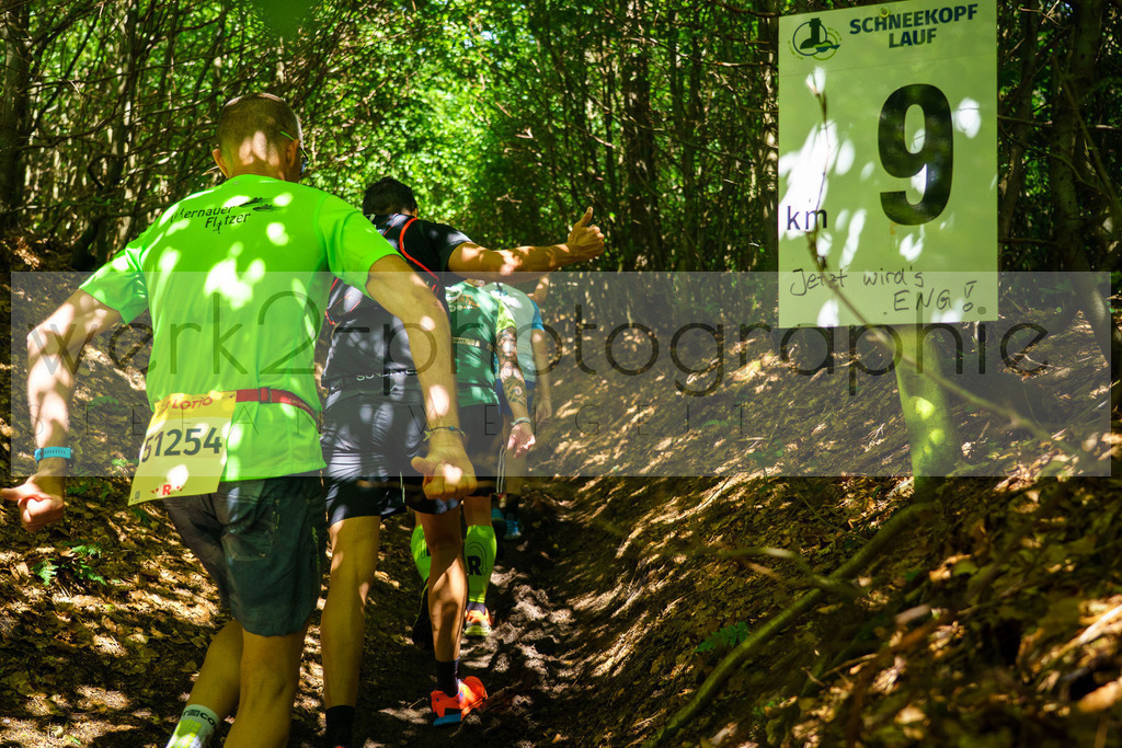 Schneekopflauf 2024 | Am 6. Juli 2024 startete der 21. Schneekopflauf von Schmiedefeld zum Schneekopf.