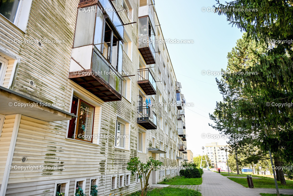 Slowakei_ Trenciansky kraj_ Povazska Bystrica_ 26.08.2024-54 | 26.08.2024, Slowakei, SVK, Trenciansky kraj, Povazska Bystrica, im Bild Stadt in der Nordwestslowakei, Stadtansichten, Gebaeude, Architektur, Turm, Bruecke, Bahnhof, Zentrum, Prior, Kaufhaus, Park, Strassen, Haeuser, Infrastruktur, kommunistische Symbolik, Denkmaeler, Kultur